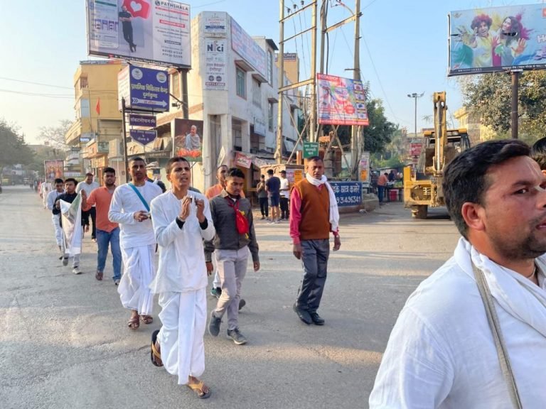 Photograph from the ISKCON Varanasi sankirtan gallery
