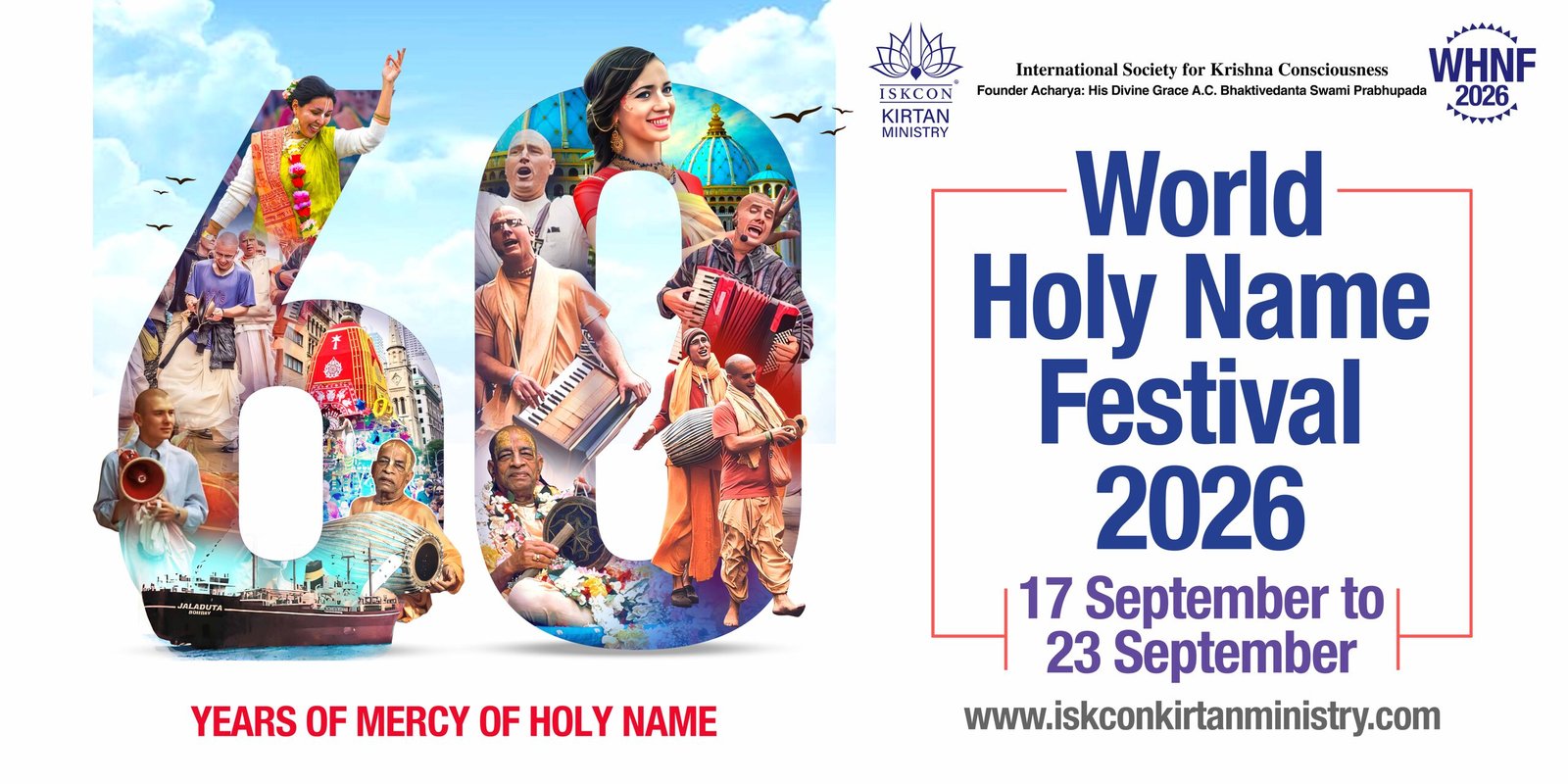 World Holy Name Festival 2026 — 17 to 23 September