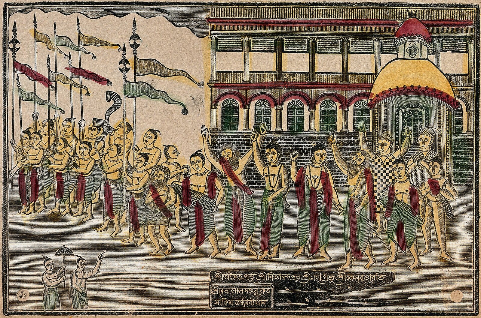 Followers of Sri Chaitanya in Sankirtana Procession (Lithograph)