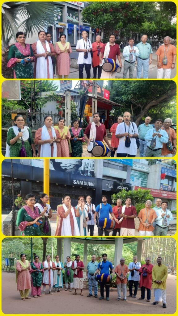 Photo submitted with the World Holy Name Festival 2026 sankirtan report from Ahmedabad, Gujarat, India
