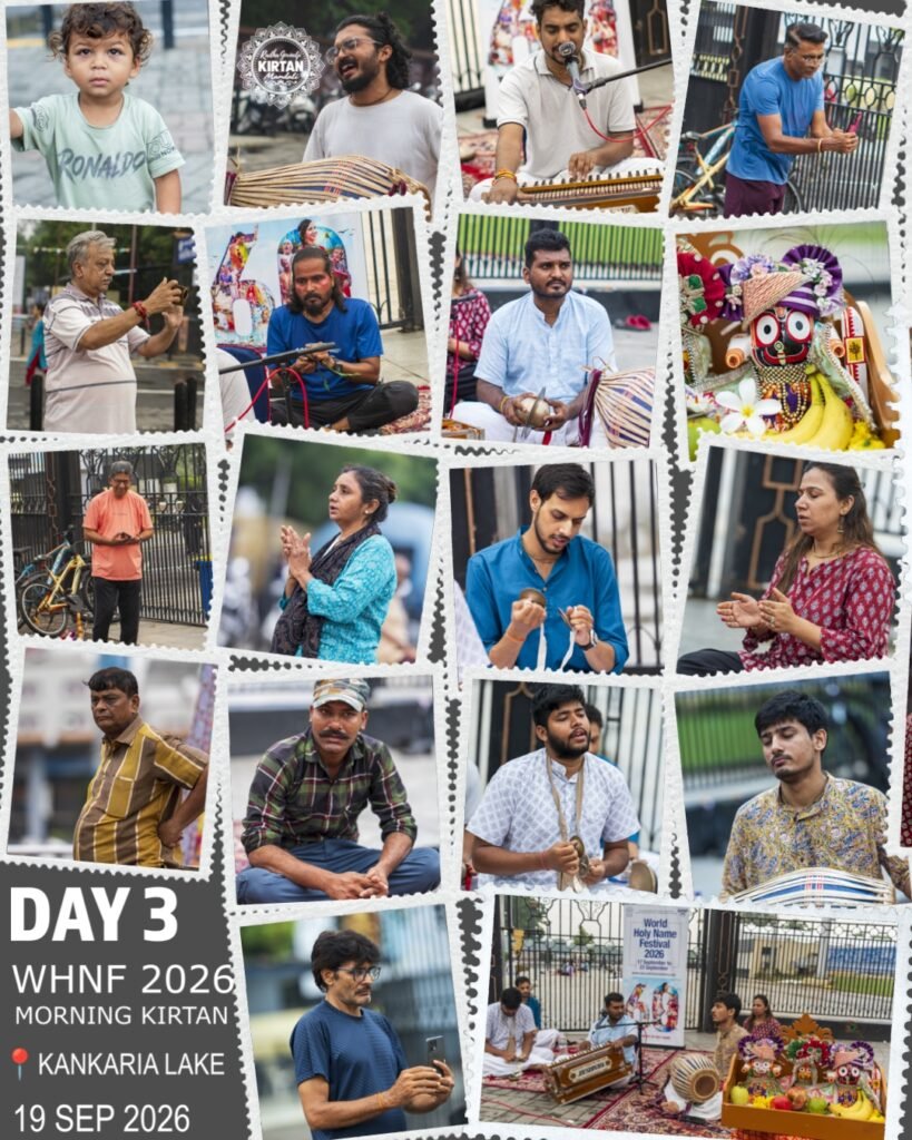 Photo submitted with the World Holy Name Festival 2026 sankirtan report from Ahmedabad, Gujarat, India