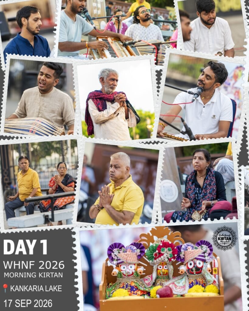 Photo submitted with the World Holy Name Festival 2026 sankirtan report from Ahmedabad, Gujarat, India