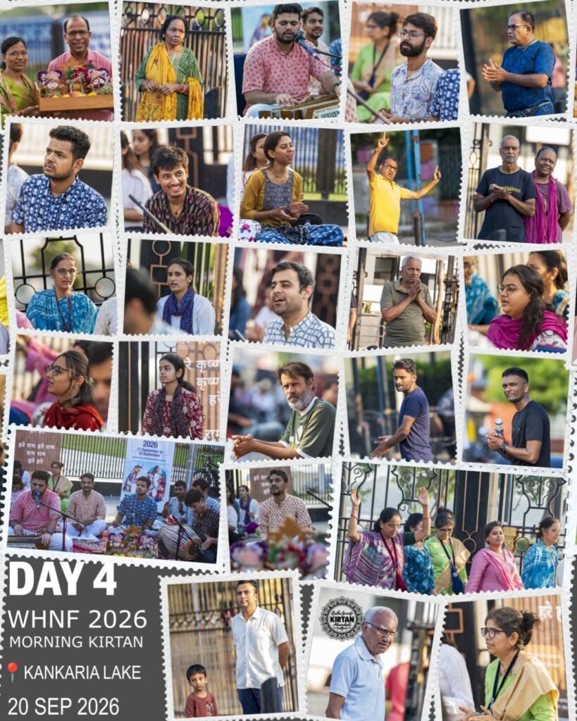 Photo submitted with the World Holy Name Festival 2026 sankirtan report from Ahmedabad, Gujarat, India