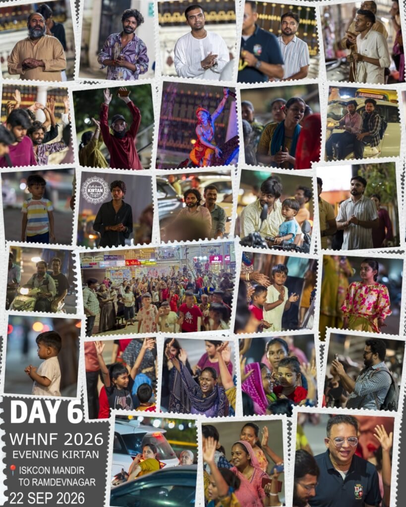 Photo submitted with the World Holy Name Festival 2026 sankirtan report from Ahmedabad, Gujarat, India
