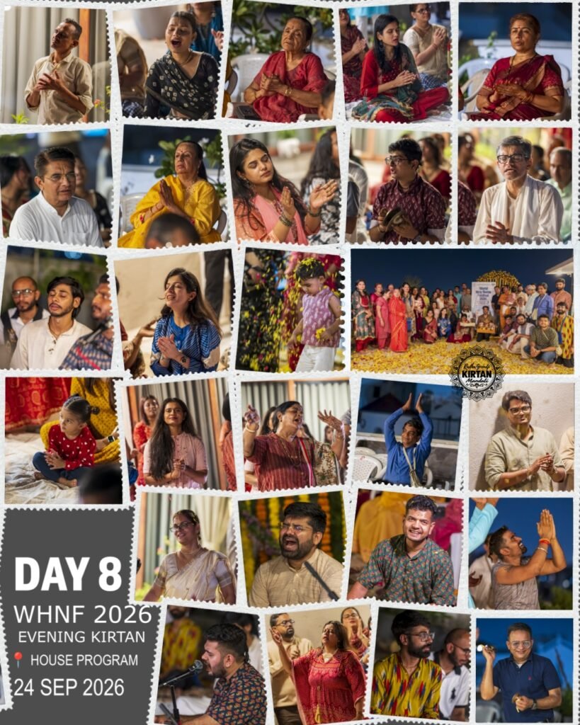 Photo submitted with the World Holy Name Festival 2026 sankirtan report from Ahmedabad, Gujarat, India
