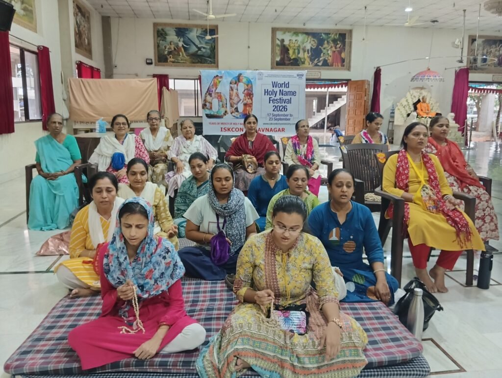 Photo submitted with the World Holy Name Festival 2026 sankirtan report from Bhavnagar, Gujarat, India
