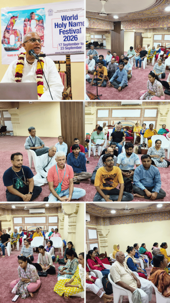 Photo submitted with the World Holy Name Festival 2026 sankirtan report from Ahmedabad, Gujarat, India