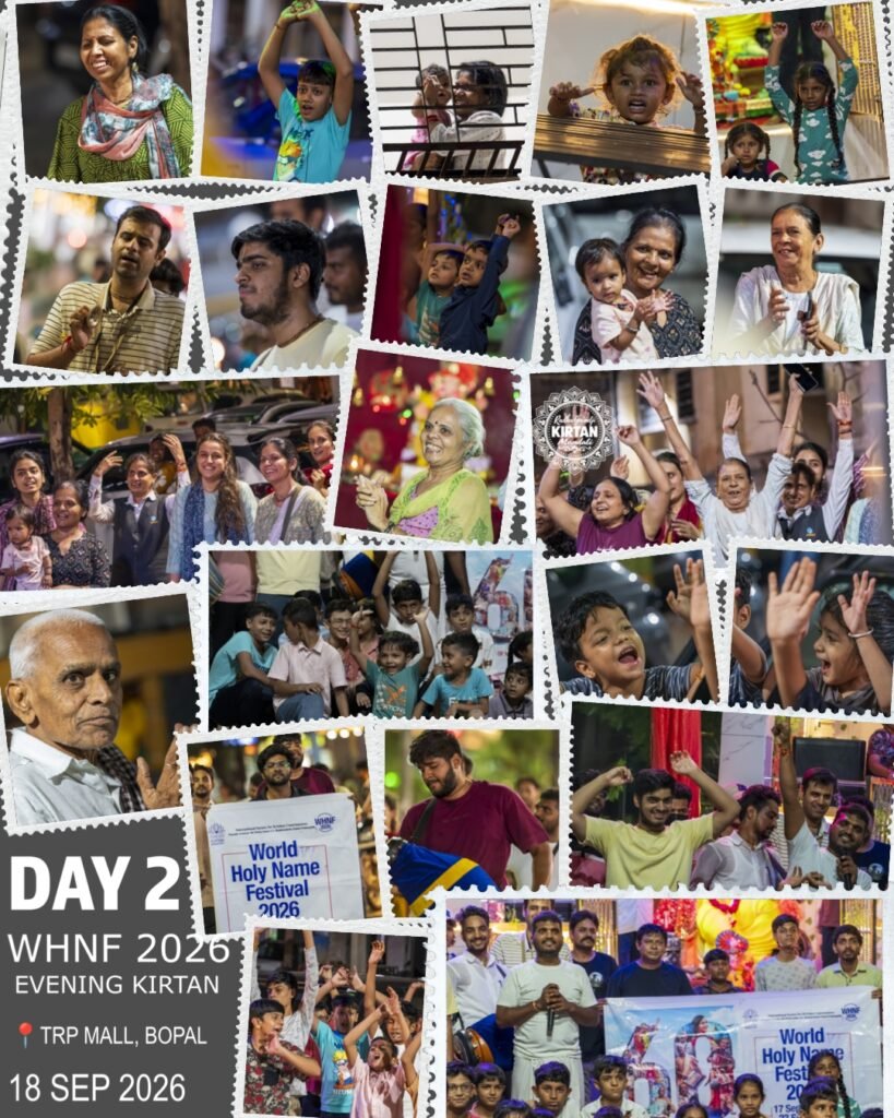 Photo submitted with the World Holy Name Festival 2026 sankirtan report from Ahmedabad, Gujarat, India