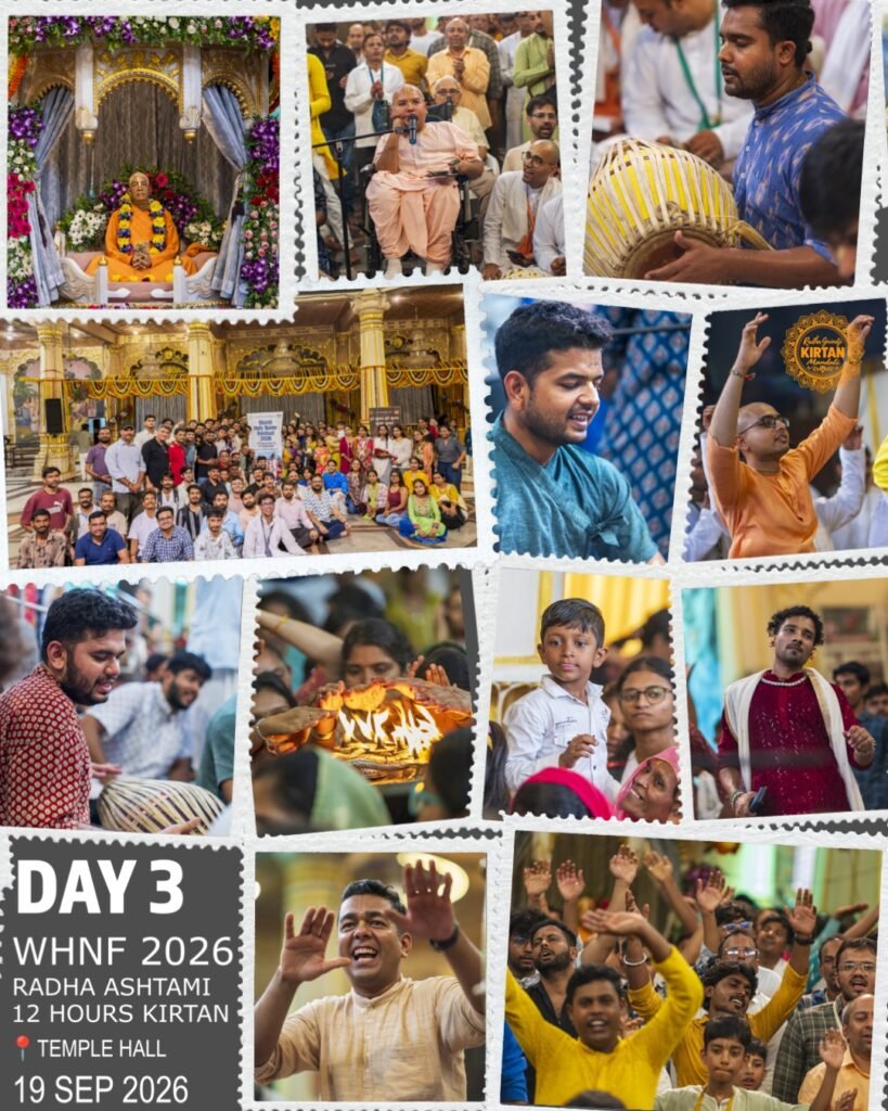 Photo submitted with the World Holy Name Festival 2026 sankirtan report from Ahmedabad, Gujarat, India
